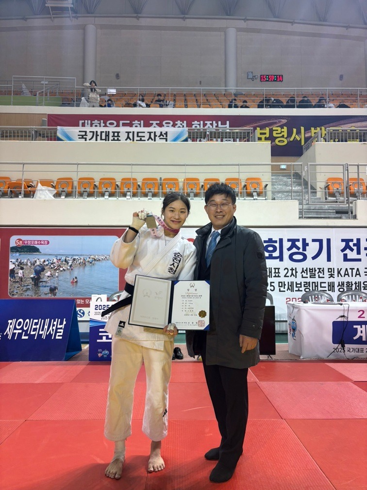 KakaoTalk_20250311_151357408_02.jpg