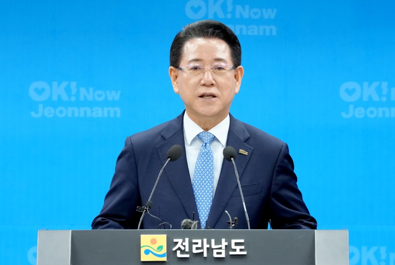 KakaoTalk_20250704_100446601.jpg