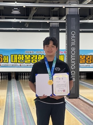 1.변준헌.jpg
