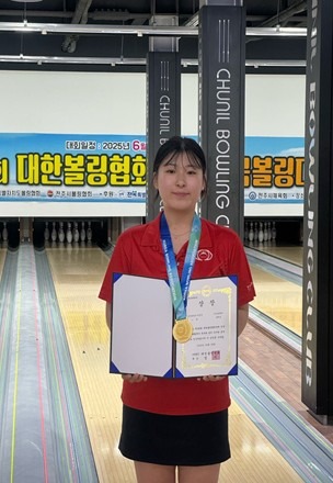 2.양채윤.jpg