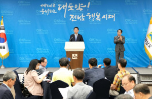 동부권 민선8기 출범3년 기자간담회 개최3.jpg