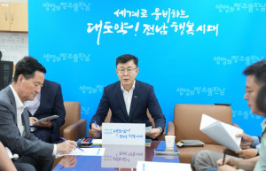 고수온 주의보 발령 비상 대응 체계 돌입(박영채 해양수산국장 브리핑)2.jpg