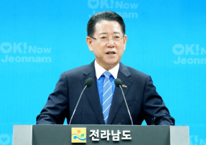 김영록 전남도지사 이재명 정부의 RE100 산업단지 정책 환영문 발표1 (1).jpg